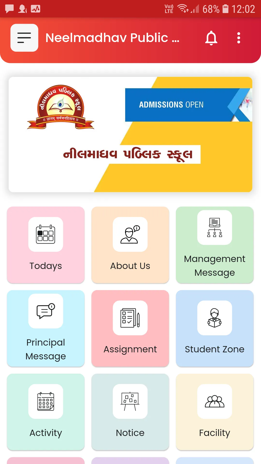 Neelmadhav Public School | Indus Appstore | Screenshot