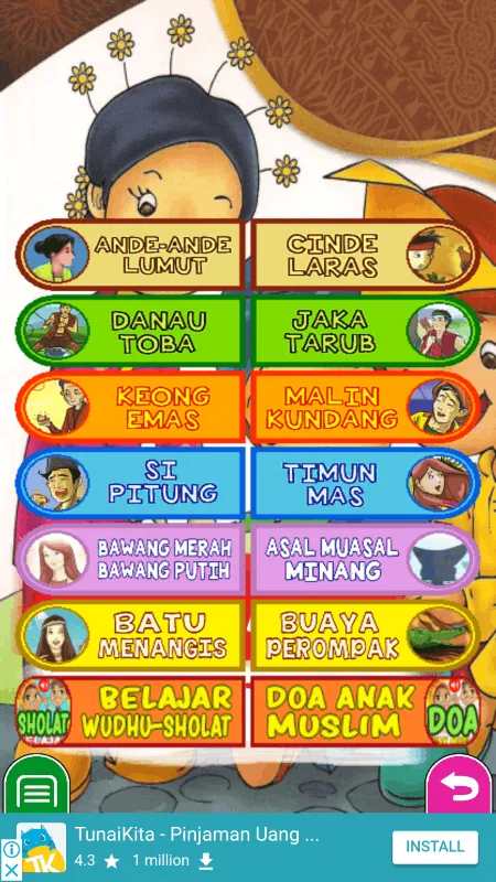 Cerita Anak Nusantara | Indus Appstore | Screenshot