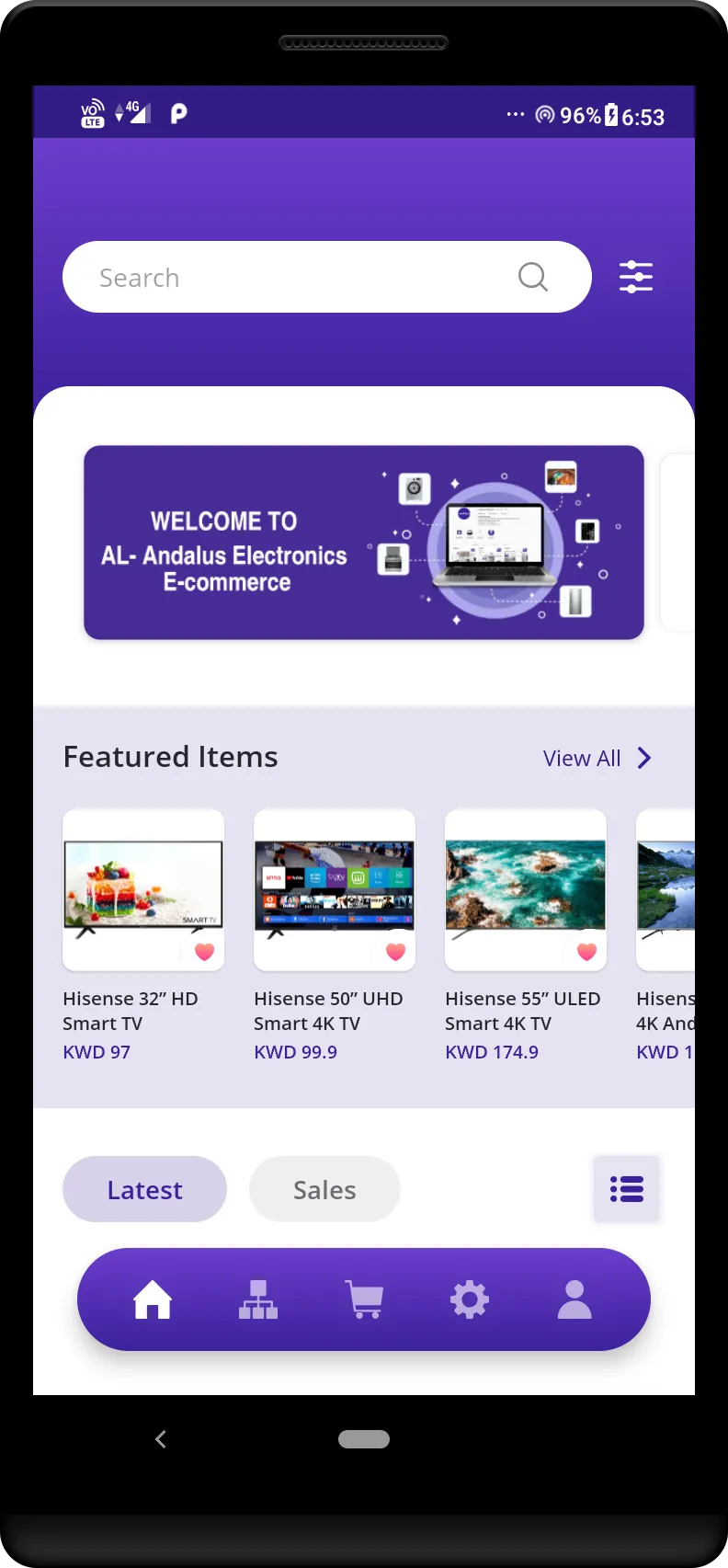 Andalus Electronics | Indus Appstore | Screenshot