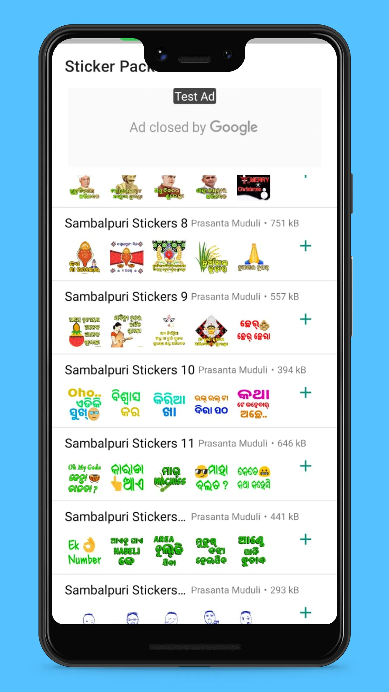 Sambalpuri Stickers | Indus Appstore | Screenshot