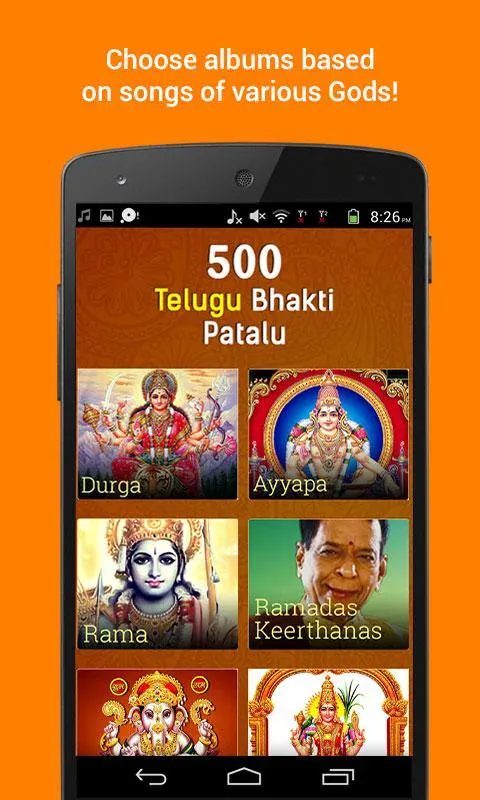 500 Telugu Bhakti Patalu | Indus Appstore | Screenshot