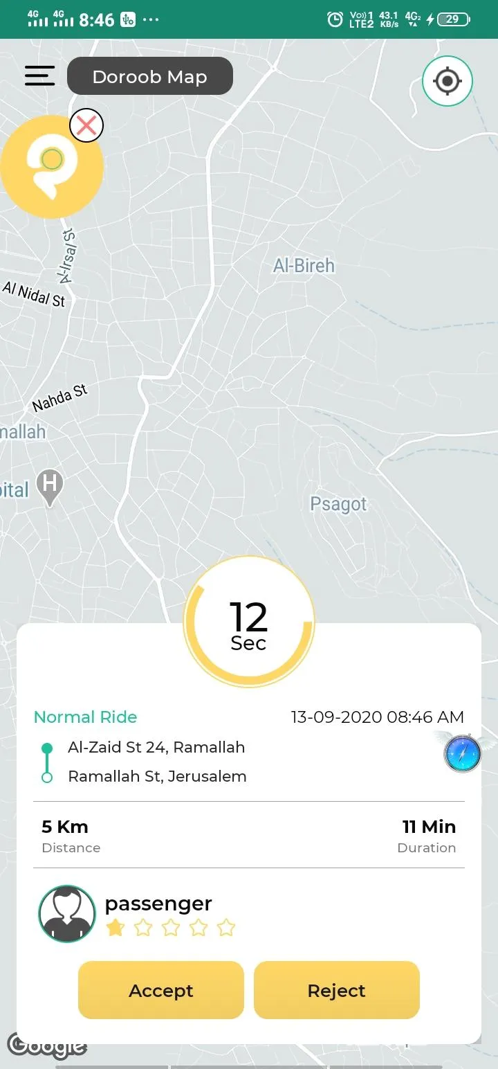 Meshwarkm Drivers – مشواركم لل | Indus Appstore | Screenshot