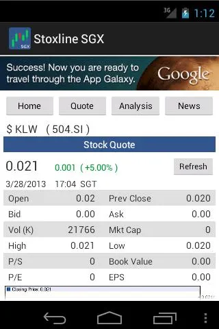 Stoxline SGX | Indus Appstore | Screenshot