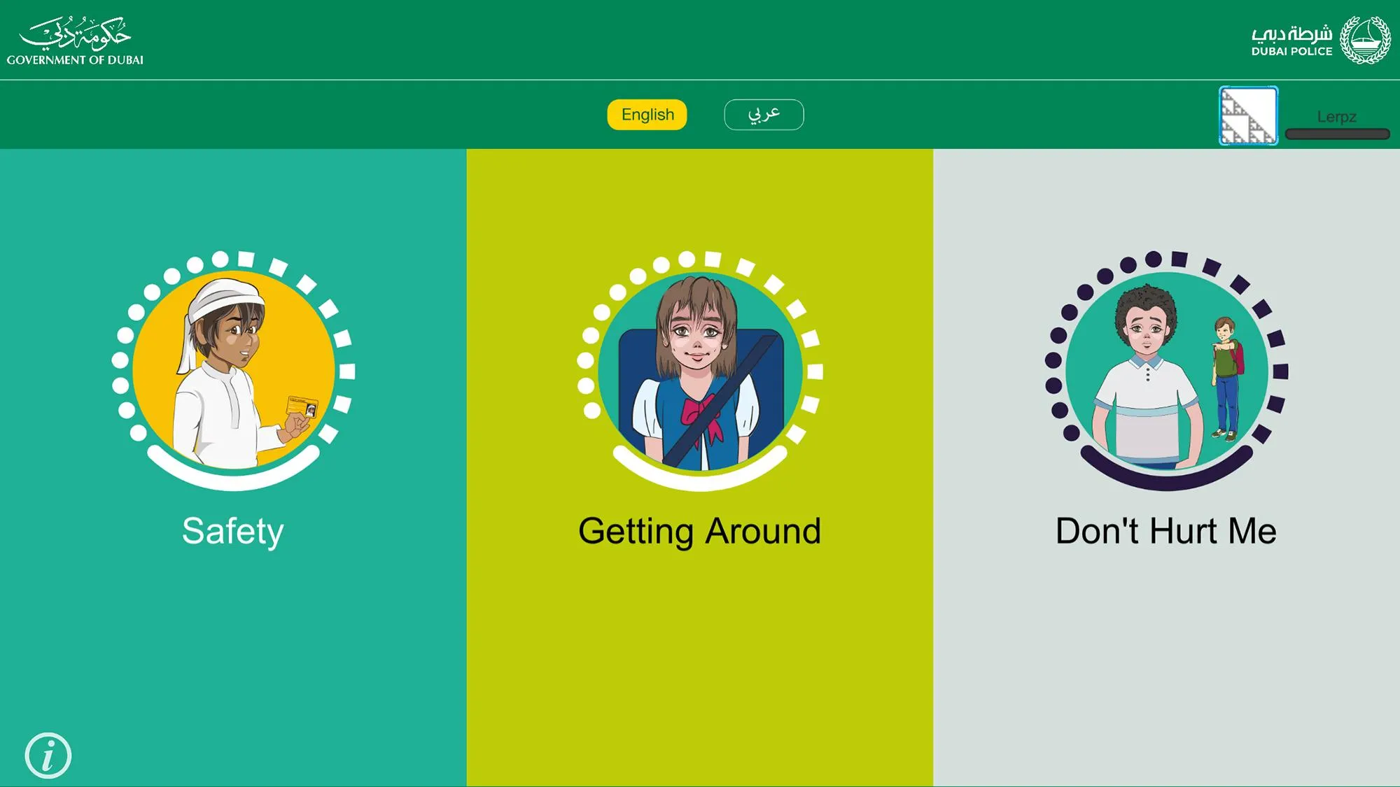 Social Stories | Indus Appstore | Screenshot