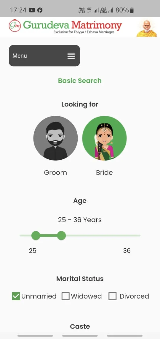 Gurudeva Matrimony | Indus Appstore | Screenshot