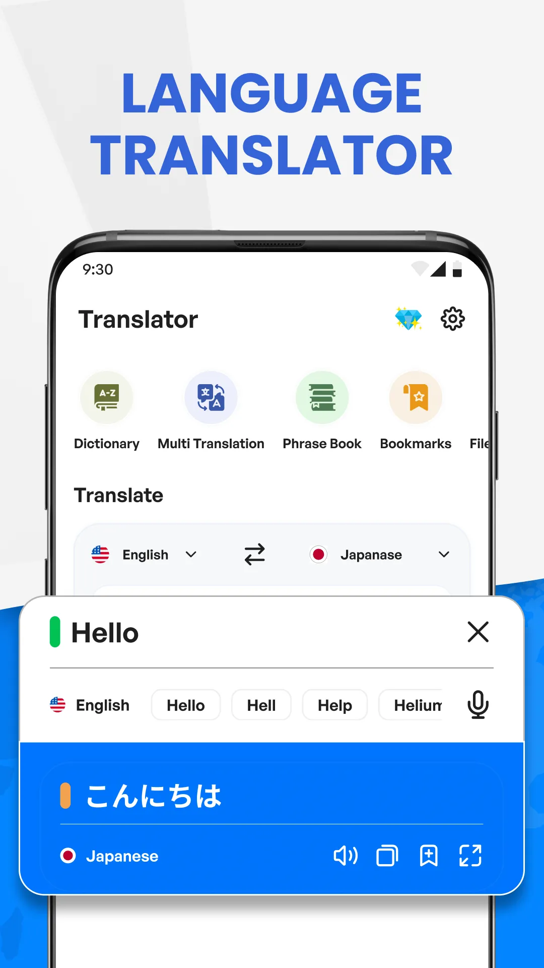 Languages Translator App | Indus Appstore | Screenshot