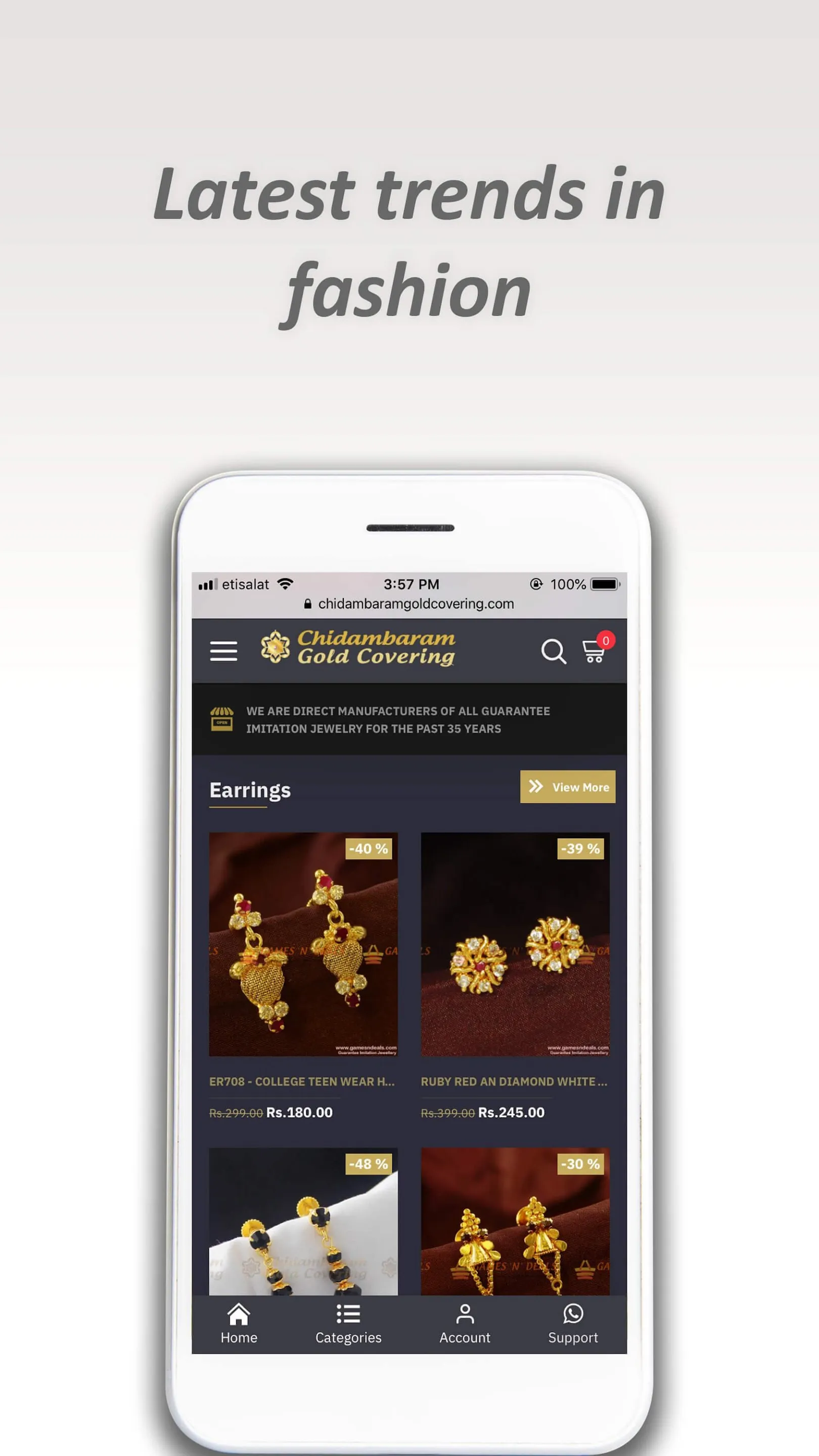 Chidambaram Gold Covering | Indus Appstore | Screenshot