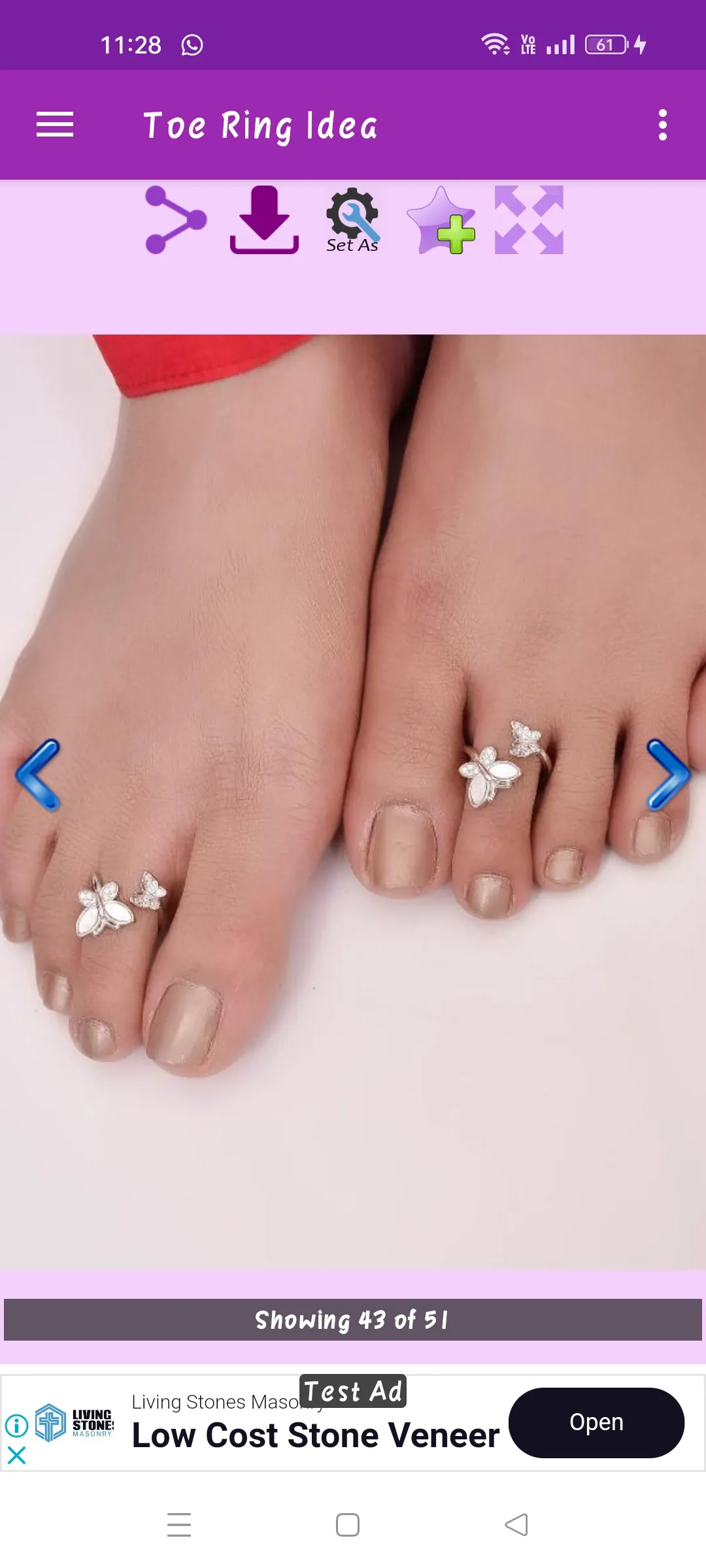 Toe Ring Idea Gallery | Indus Appstore | Screenshot