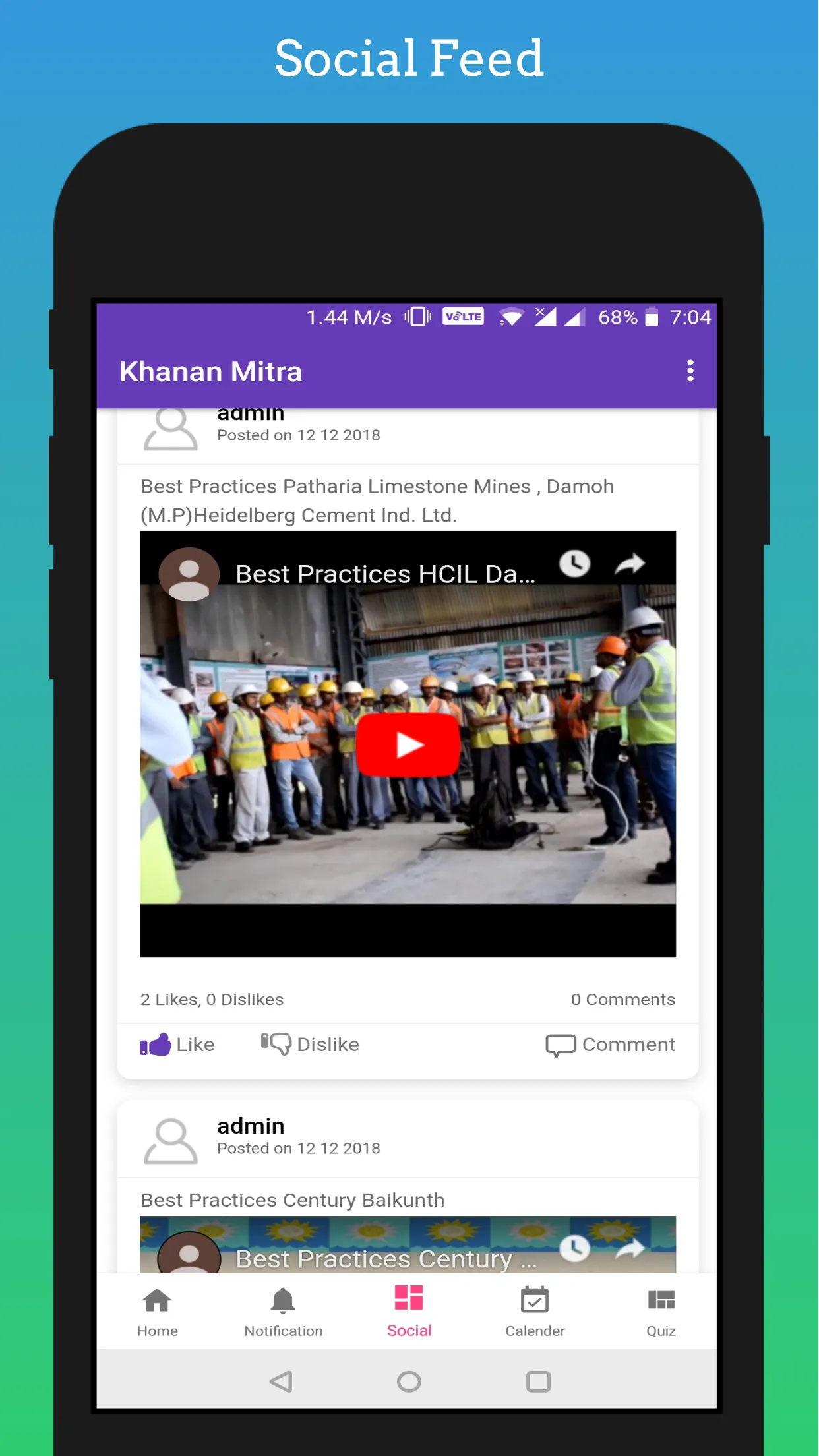 Khanan Mitra | Indus Appstore | Screenshot