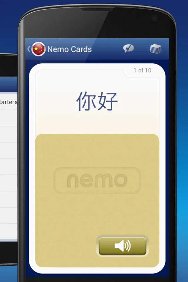 Nemo Mandarin Chinese | Indus Appstore | Screenshot