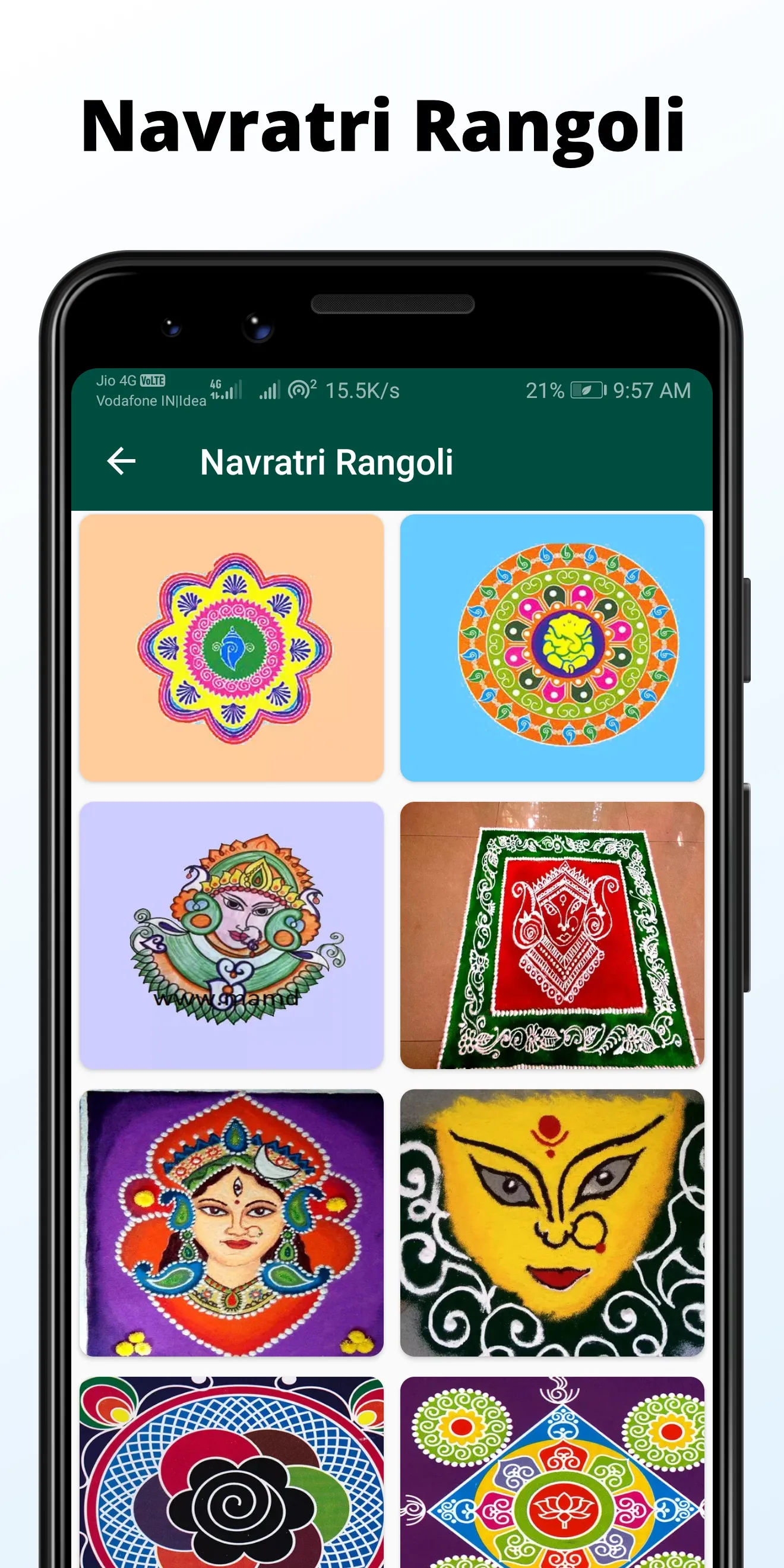 10000+ Latest Rangoli Designs | Indus Appstore | Screenshot