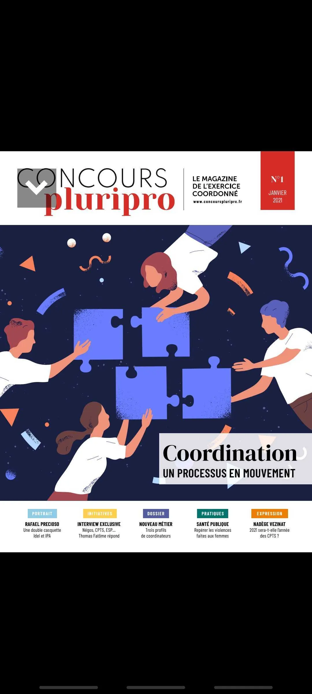 Concours pluripro | Indus Appstore | Screenshot