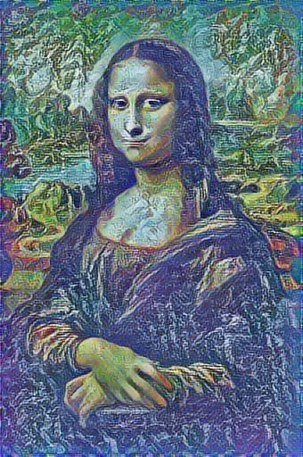 Style Transfer | Indus Appstore | Screenshot