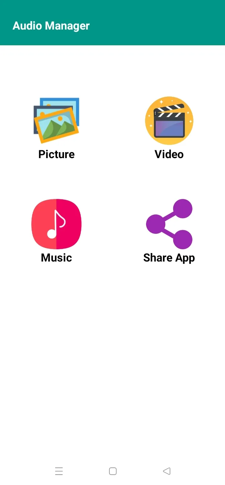 Audio Manager - Hide Media | Indus Appstore | Screenshot