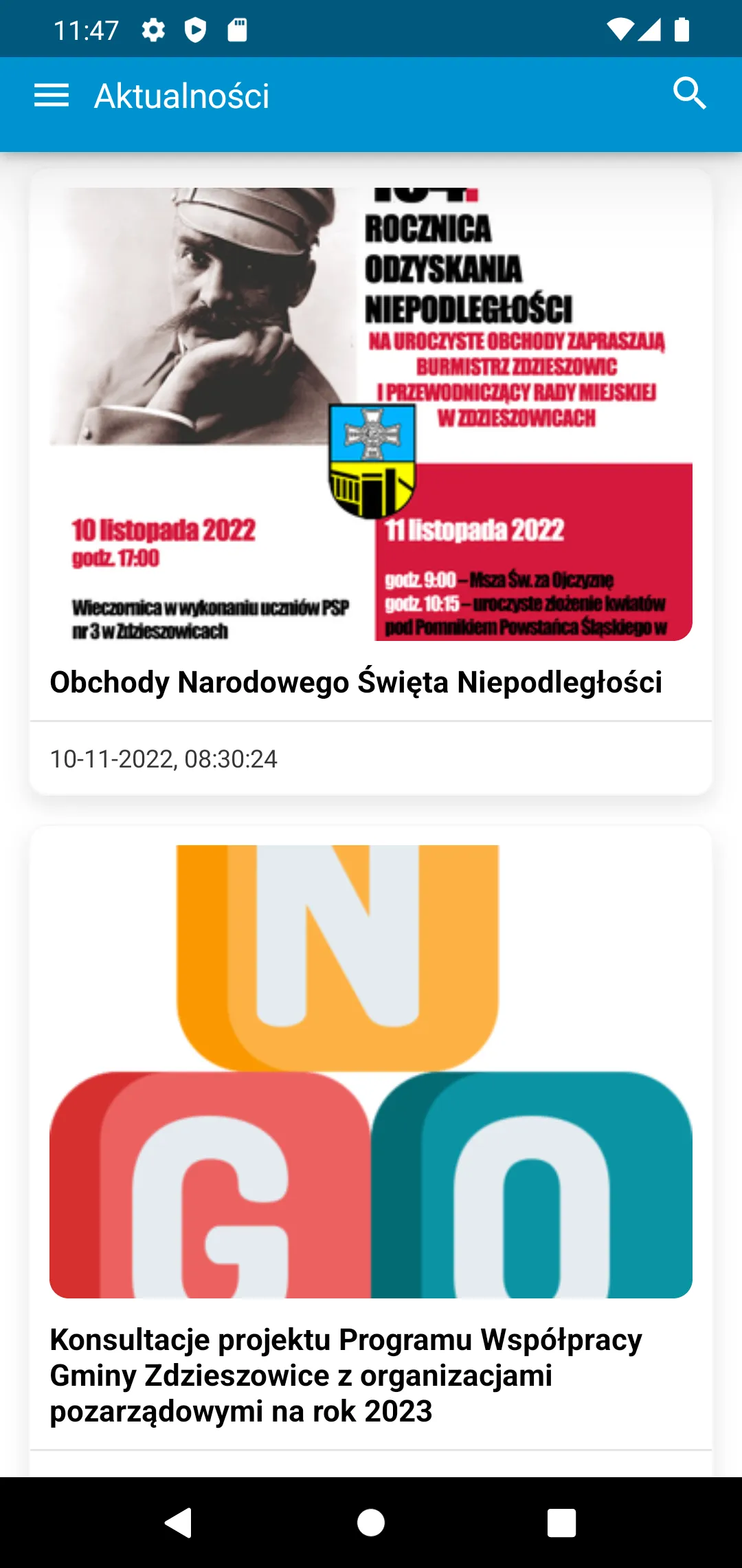 Gmina Zdzieszowice | Indus Appstore | Screenshot