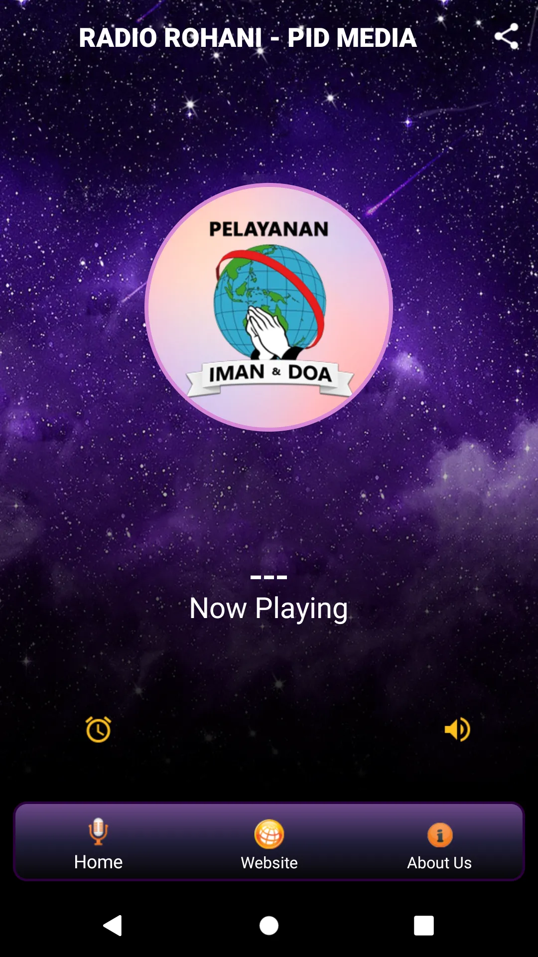 Radio Rohani - PID Media | Indus Appstore | Screenshot