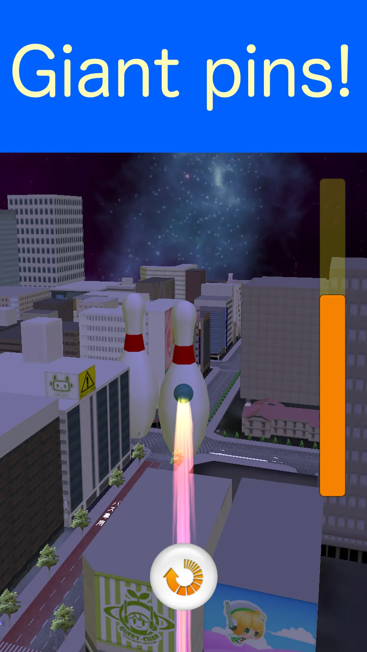 Big City Bowling | Indus Appstore | Screenshot