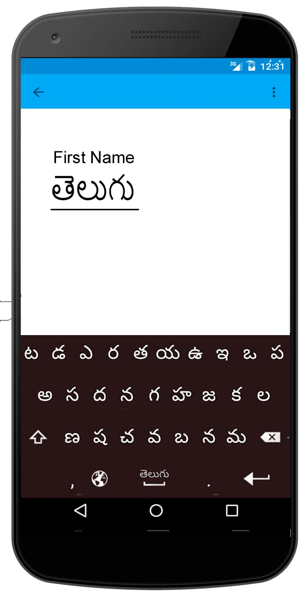 Telugu Keyboard Telugu Typing | Indus Appstore | Screenshot