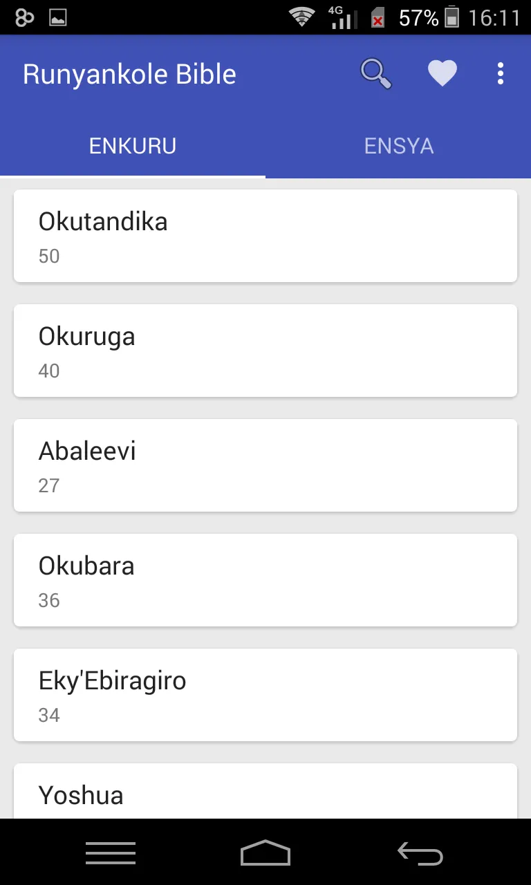 Runyankole Bible | Indus Appstore | Screenshot