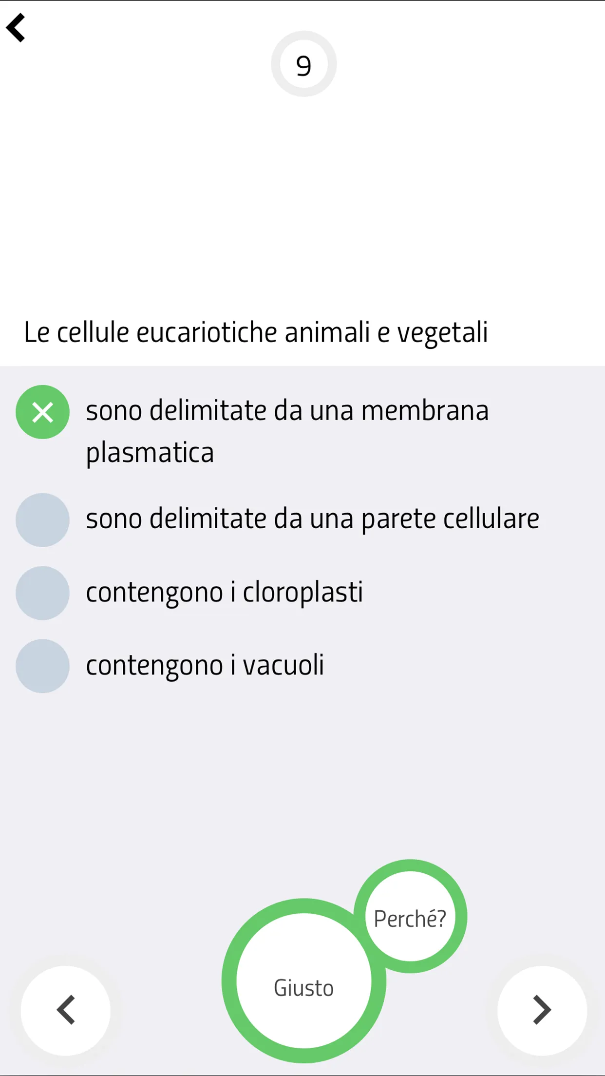 Lo sai? Ripassa con lo smartph | Indus Appstore | Screenshot