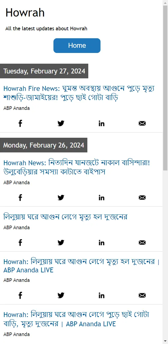 Howrah(Haora) News | Indus Appstore | Screenshot