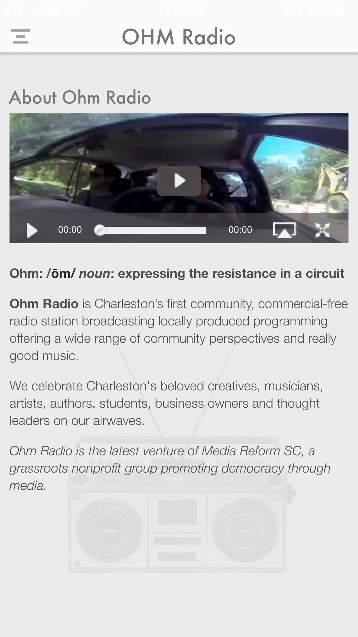 Ohm Radio | Indus Appstore | Screenshot