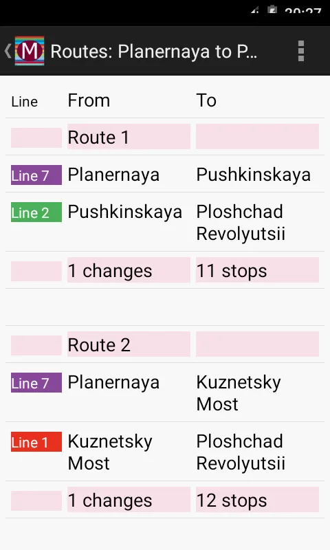 Moscow Metro Route Planner | Indus Appstore | Screenshot