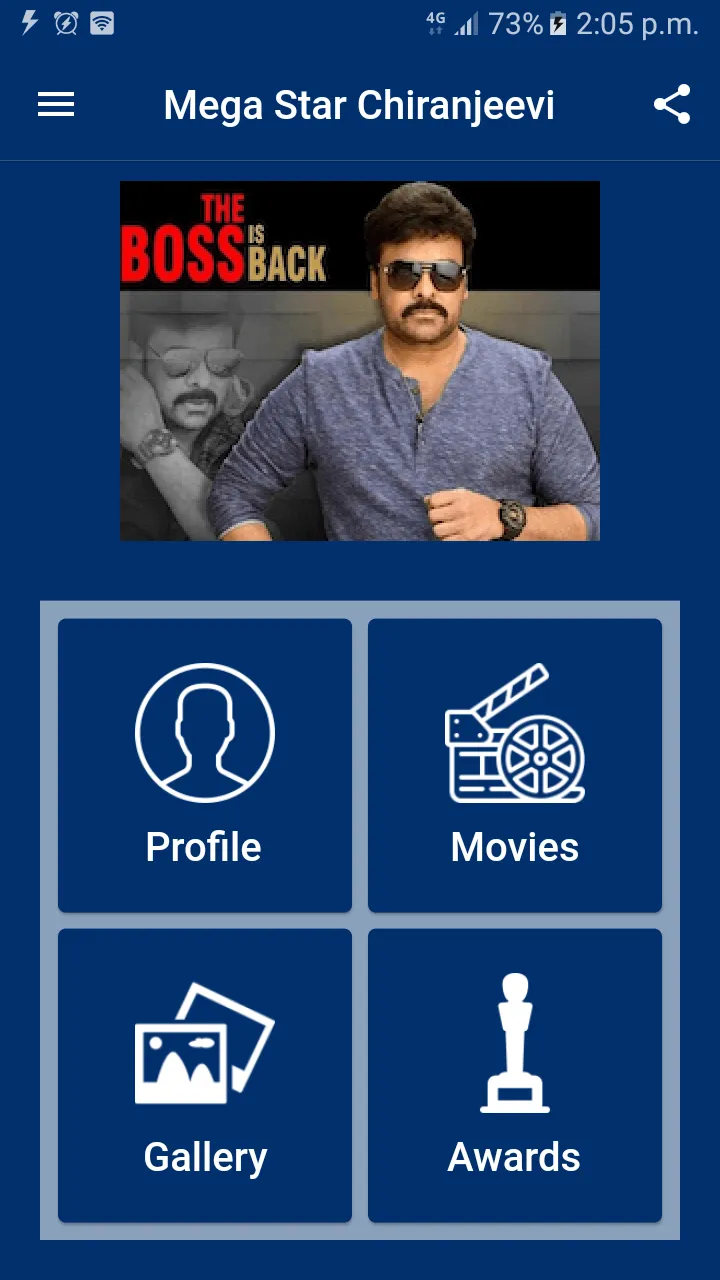 MEGA STAR CHIRANJEEVI | Indus Appstore | Screenshot