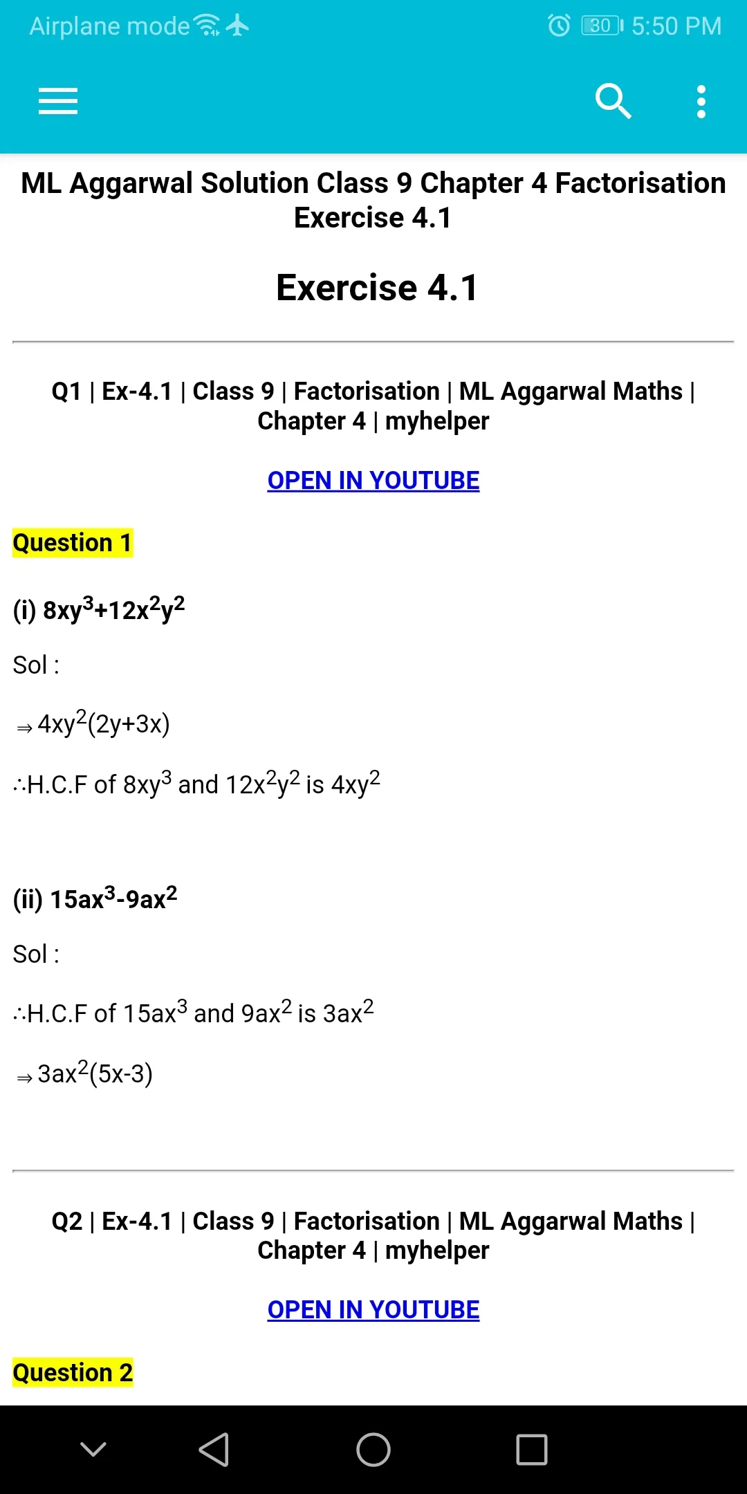 ML Aggarwal Solution | Indus Appstore | Screenshot