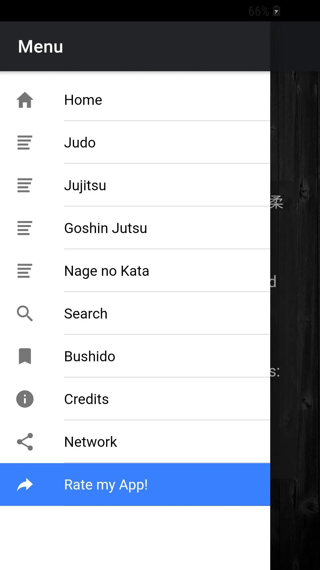 Jujitsu | Indus Appstore | Screenshot