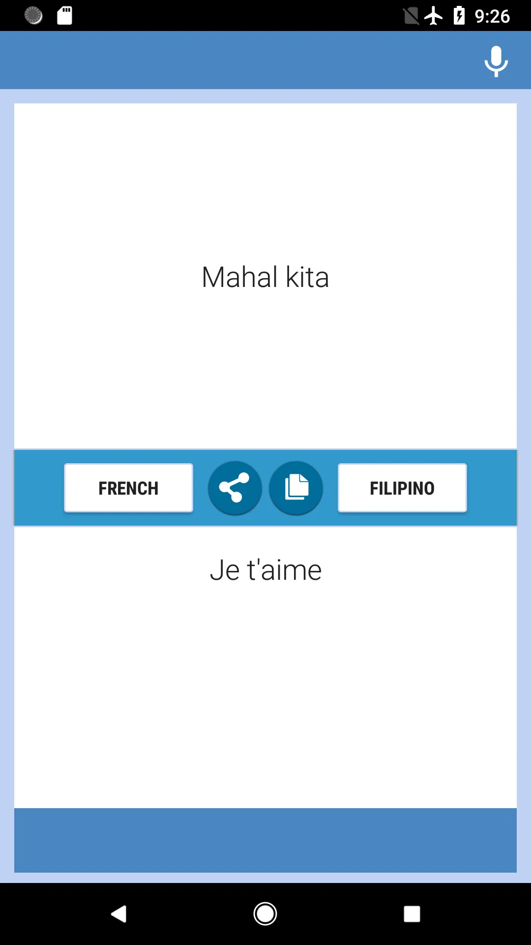 French-Filipino Translator | Indus Appstore | Screenshot