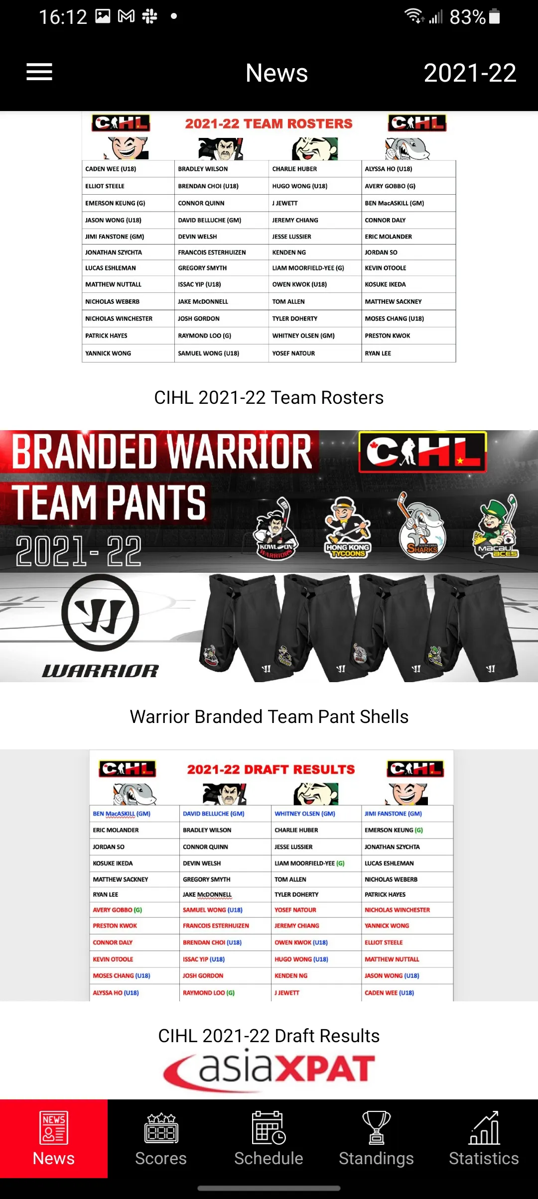 CIHL Hockey | Indus Appstore | Screenshot