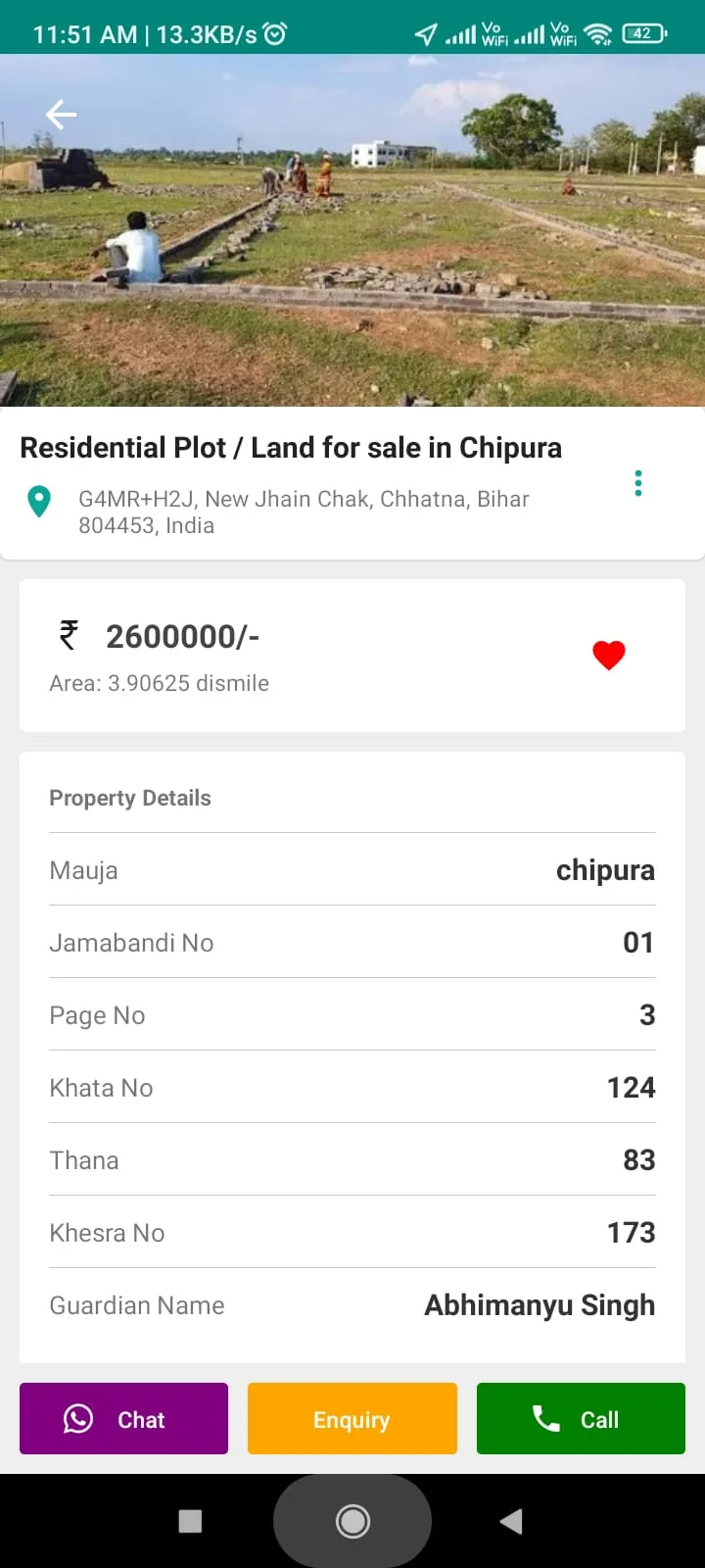 Bihar Bhumi Seva | Indus Appstore | Screenshot
