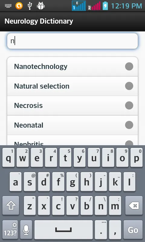 Neurology Dictionary | Indus Appstore | Screenshot