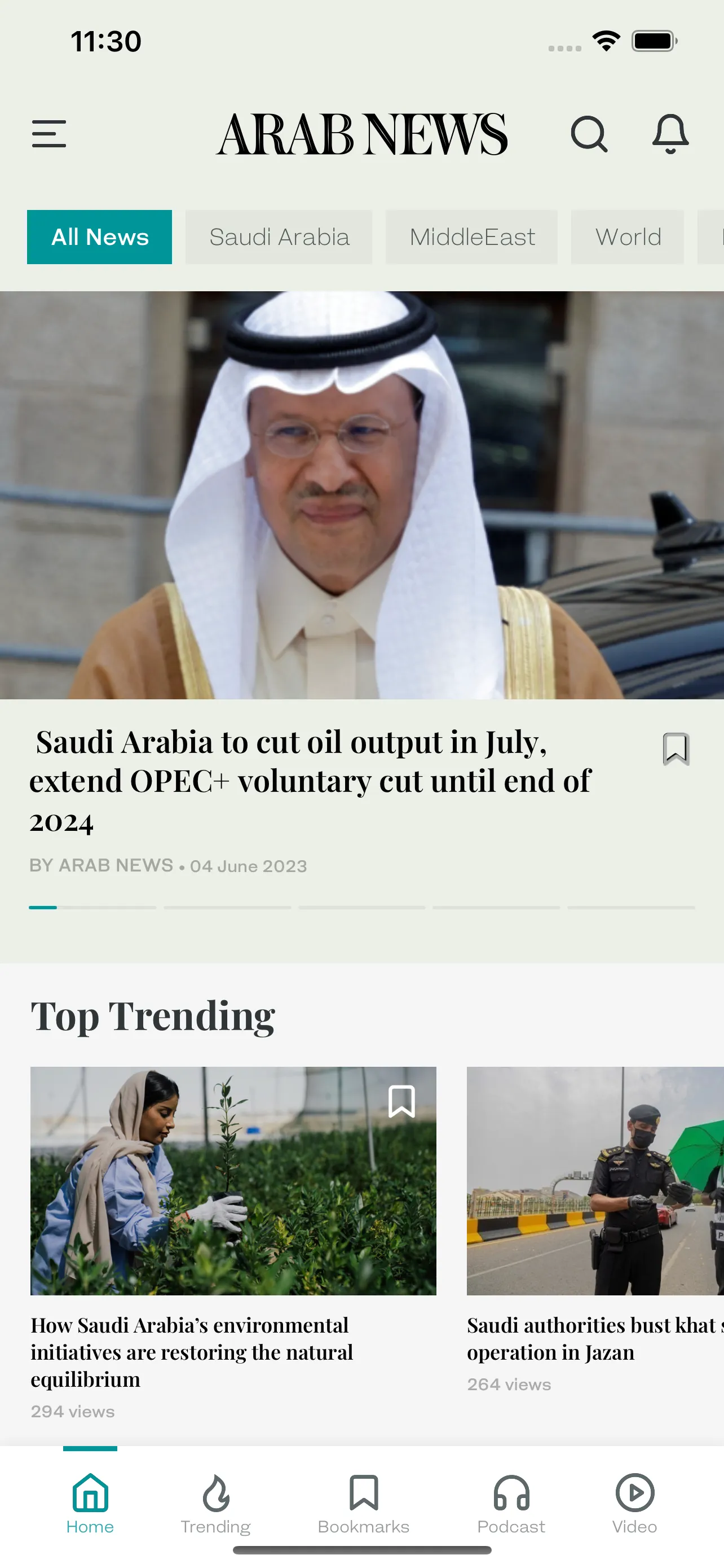 Arab News | Indus Appstore | Screenshot