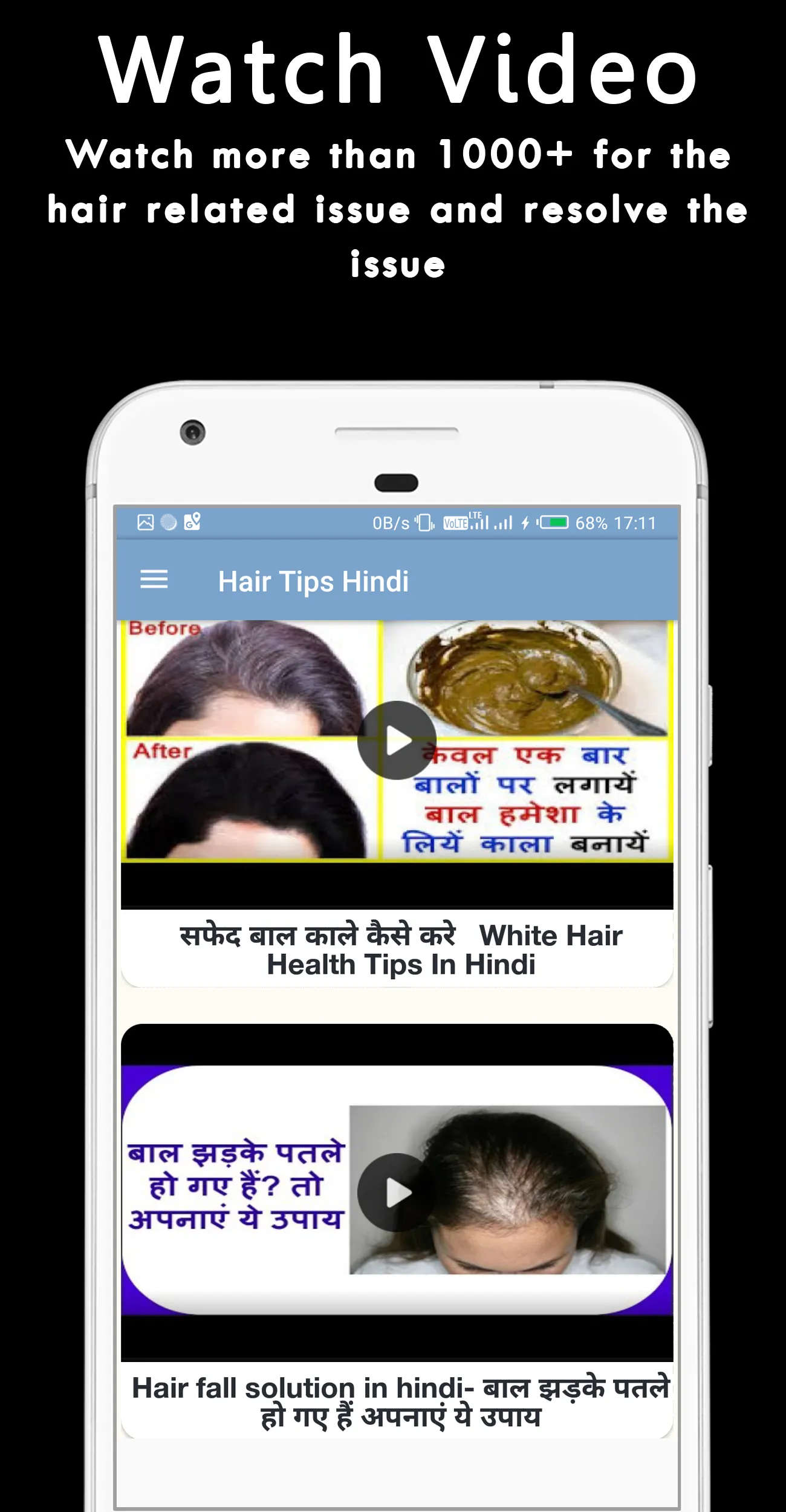 Hair Tips Hindi | Indus Appstore | Screenshot