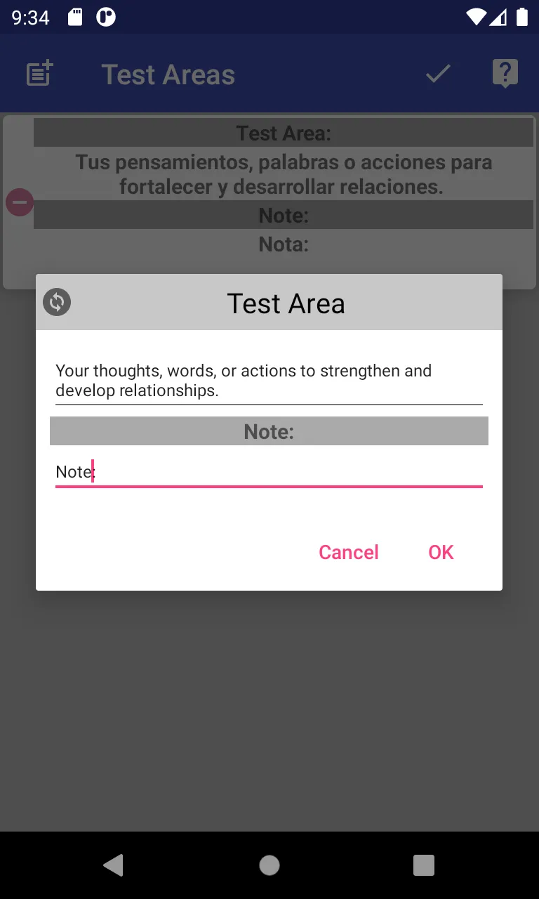 Test of Love and Relationship | Indus Appstore | Screenshot