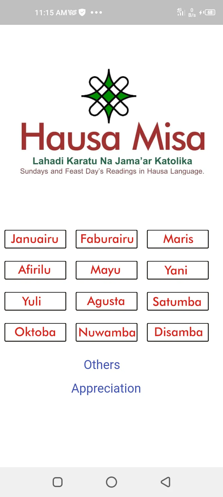 Catholic Hausa Missal | Indus Appstore | Screenshot