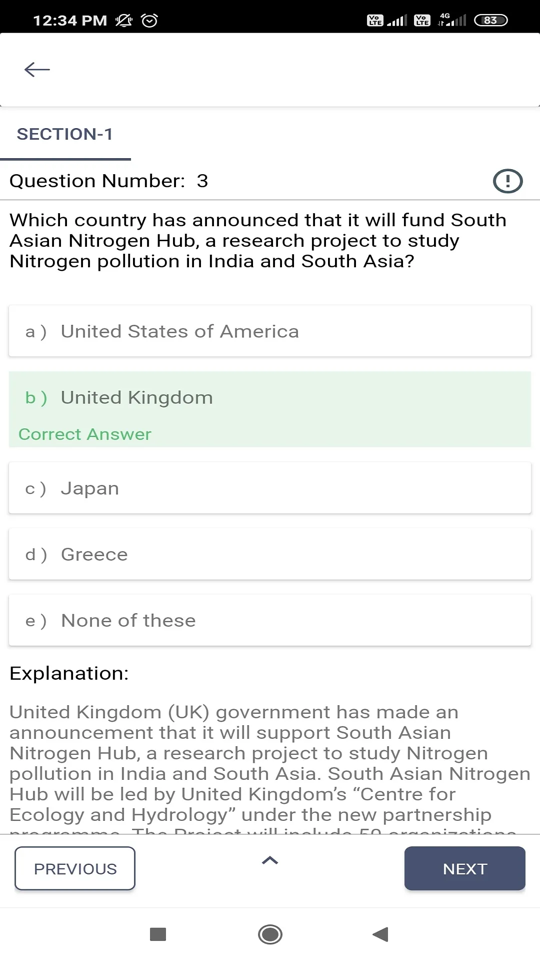 VCI Mock Test | Indus Appstore | Screenshot