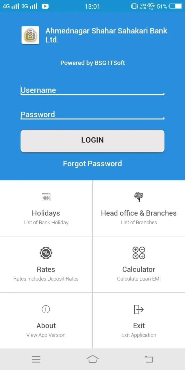 Shahar Bank | Indus Appstore | Screenshot