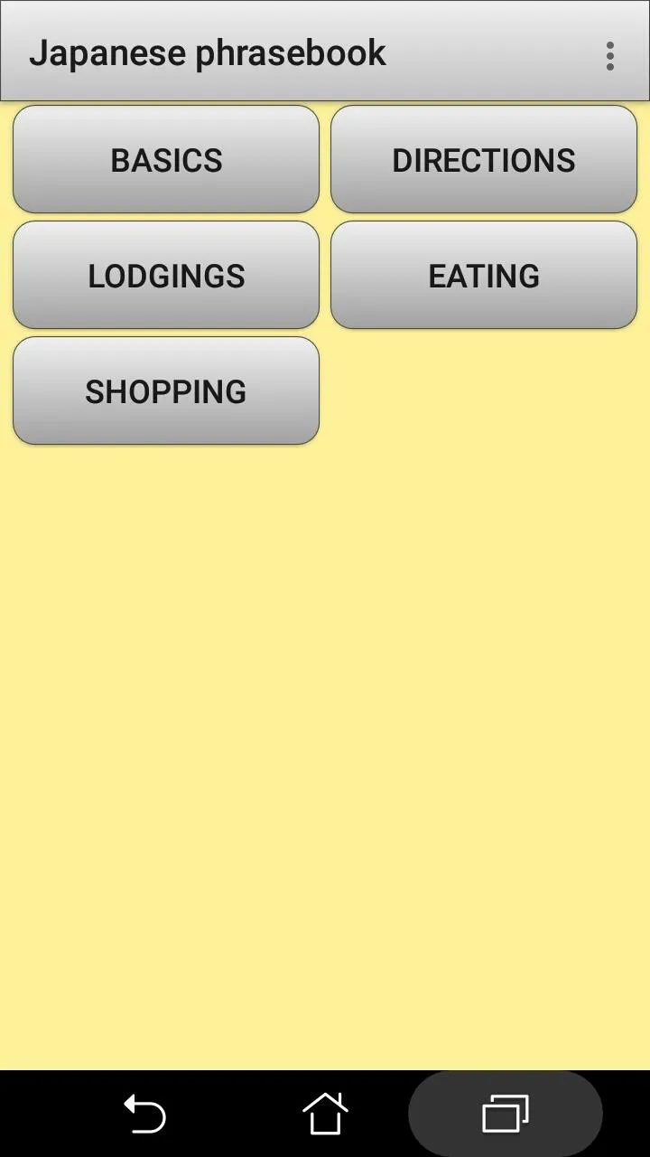 Japanese phrasebook and phrase | Indus Appstore | Screenshot