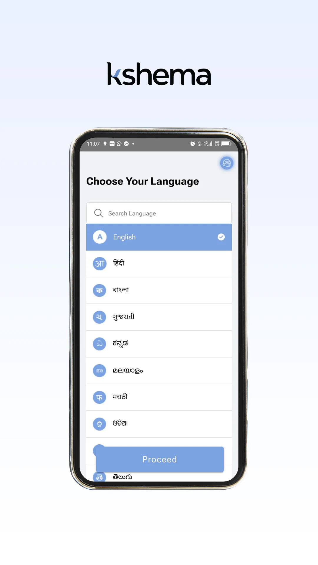 Kshema | Indus Appstore | Screenshot