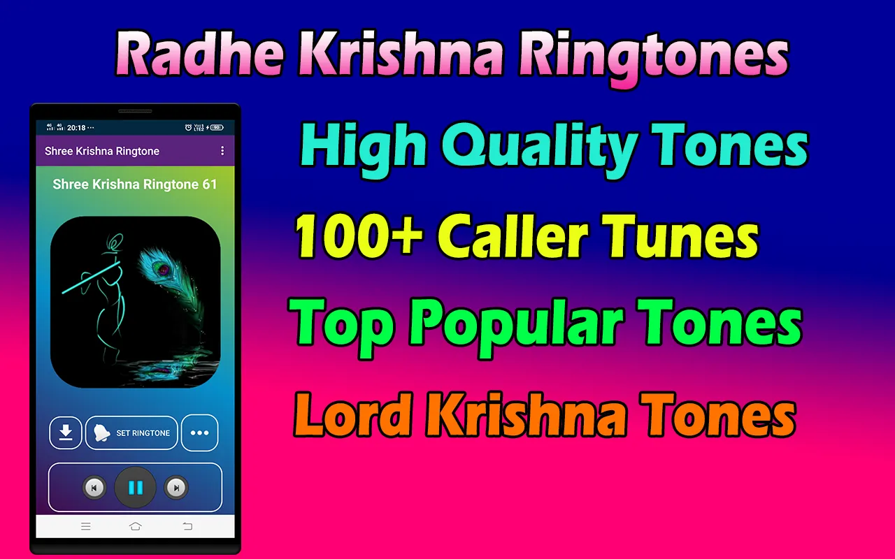 Radhe Krishna Rings श्री कृष्ण | Indus Appstore | Screenshot