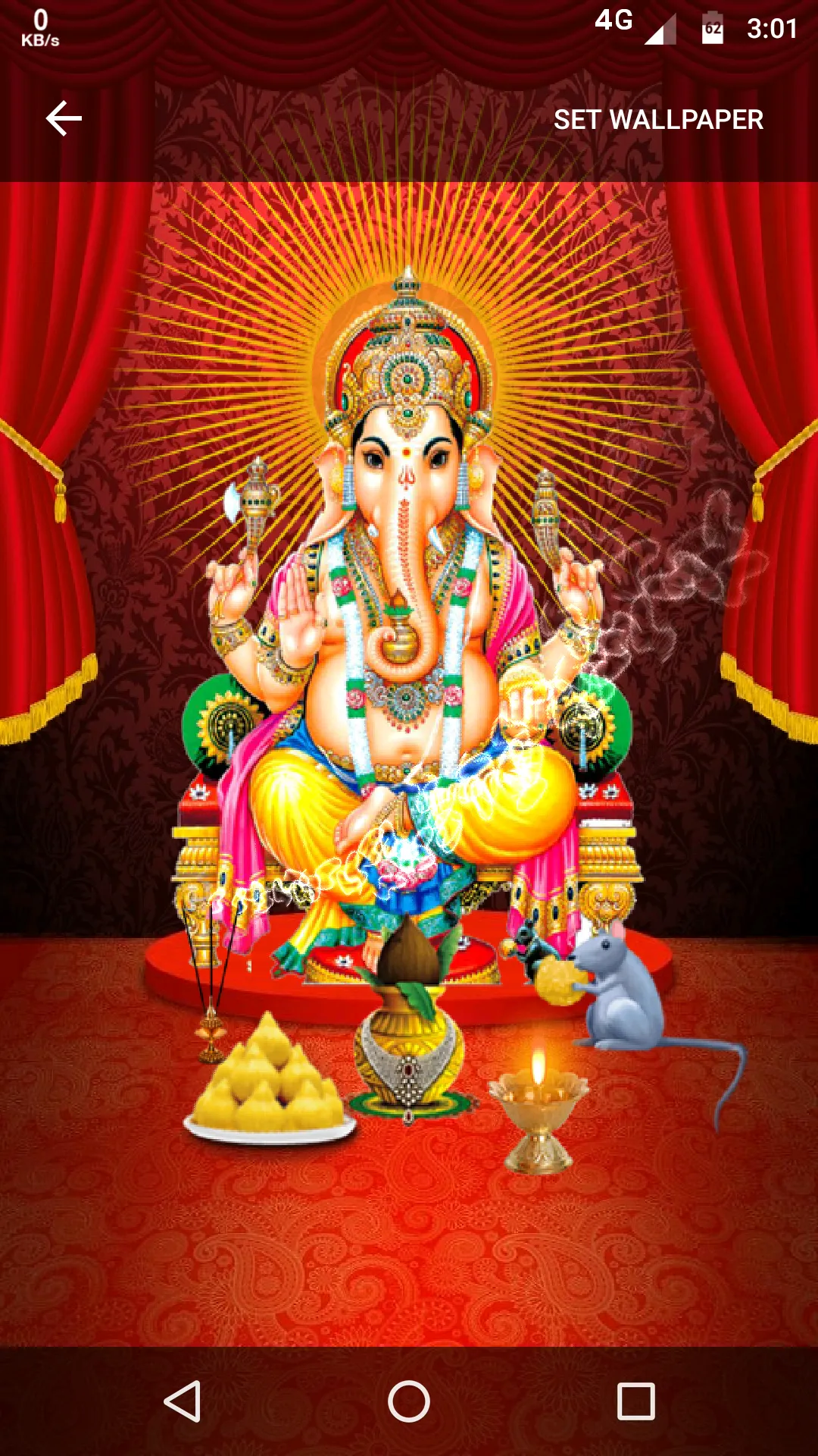 Ganesh Vandana - Live Aarti | Indus Appstore | Screenshot