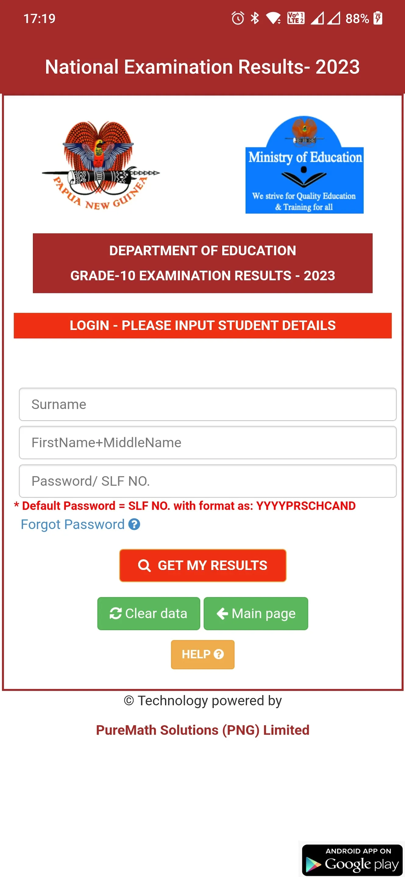 My PNG Exam Results | Indus Appstore | Screenshot