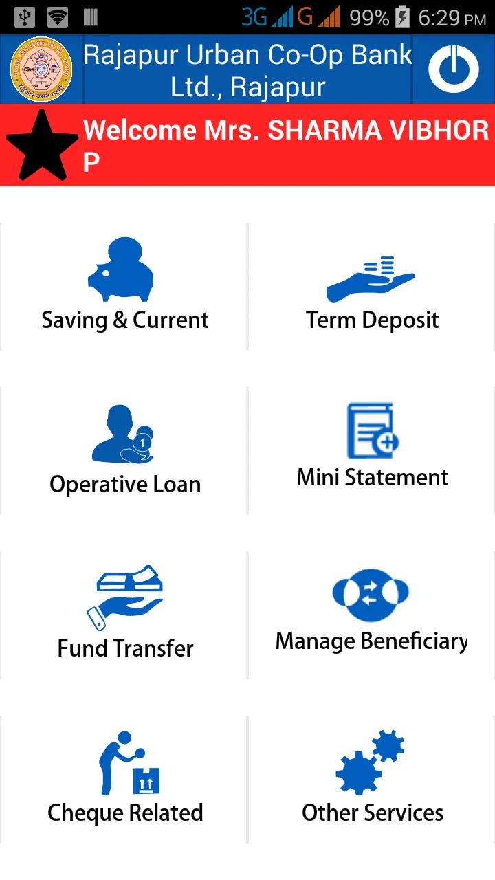 Rajapur Urban Bank Mobile Appl | Indus Appstore | Screenshot