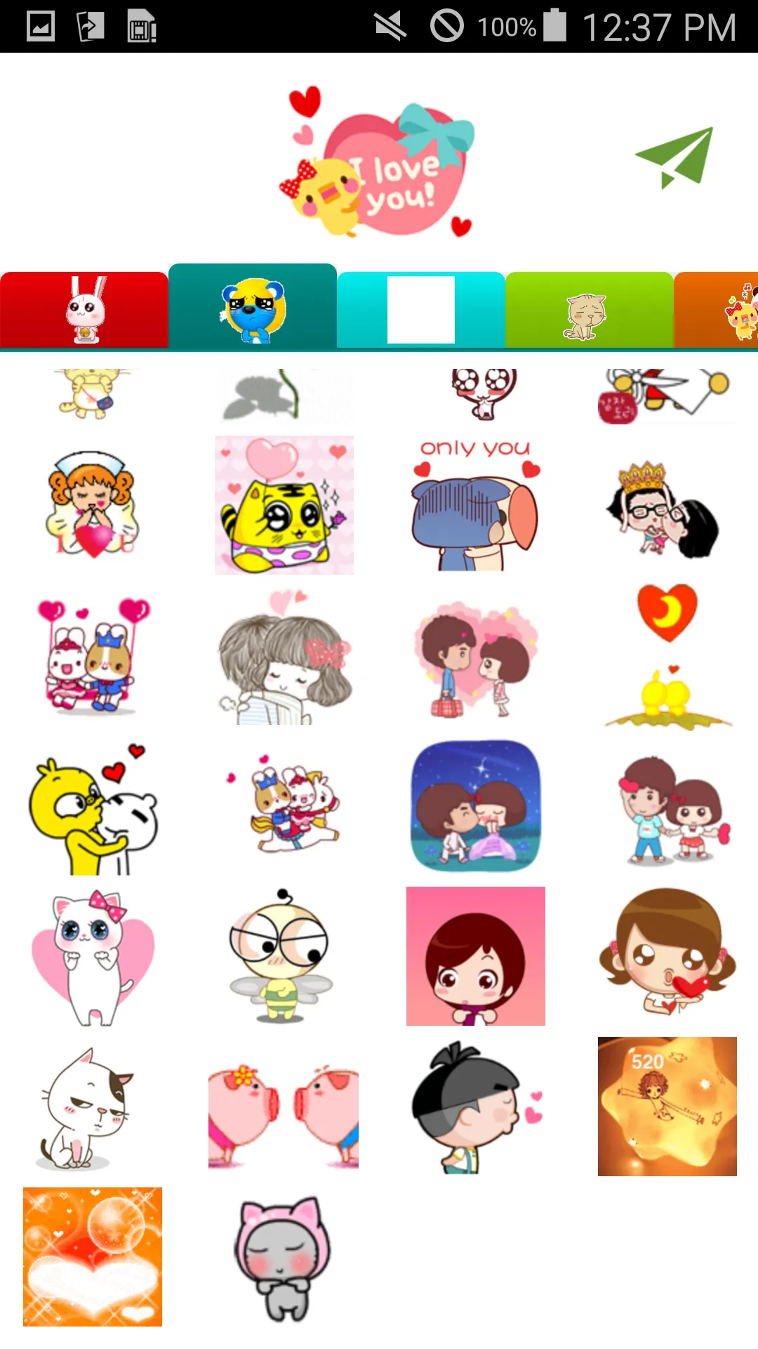 Animated Love Stickers | Indus Appstore | Screenshot