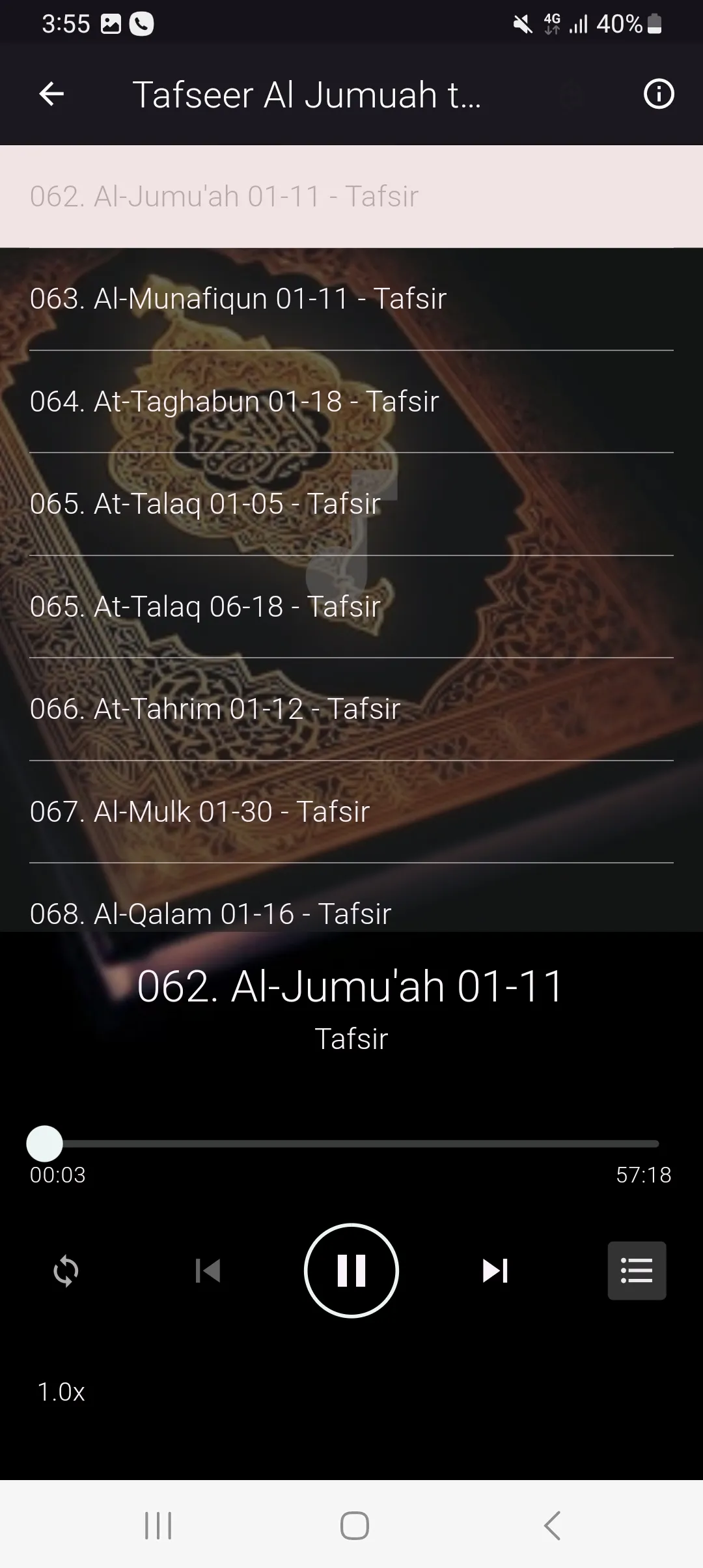 Tafsirin Izufi Biyar OFFLINE | Indus Appstore | Screenshot