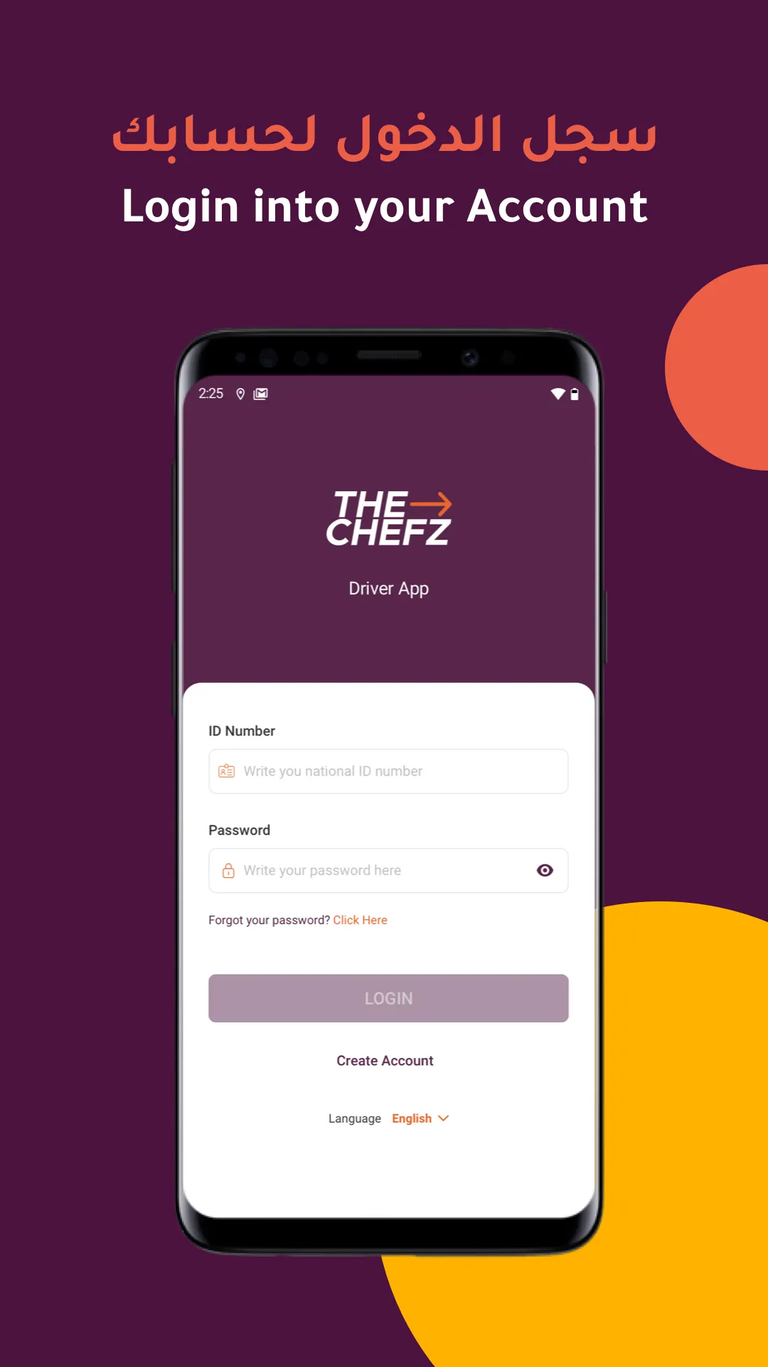 The Chefz Driver | Indus Appstore | Screenshot