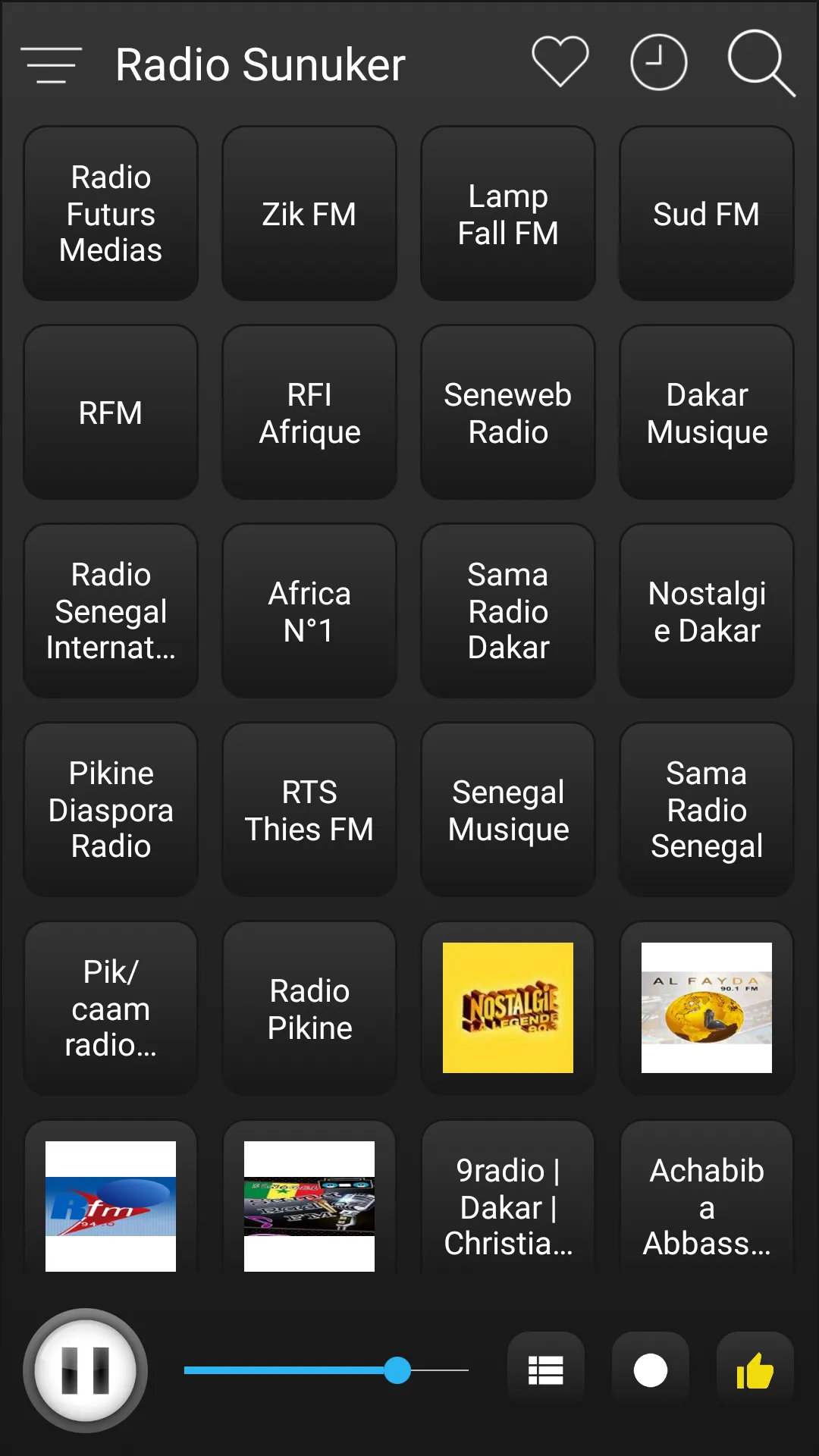 Senegal Radio FM AM Music | Indus Appstore | Screenshot